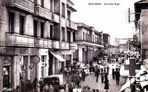 Souk-Ahras - Rue Victor Hugo